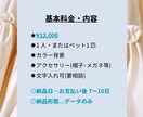 美麗な厚塗りイラスト描きます お部屋やお店での鑑賞用、大切な方へのプレゼント用に♡ イメージ7