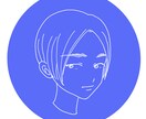 シンプルで可愛いSNS用アイコン描きます 甘くなり過ぎず柔らかい雰囲気に仕上がります！ イメージ8