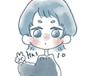 ゆるふわ可愛いアイコン描きます 【こんなイラスト欲しい！】にお応えいたします！ イメージ1