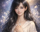 お悩み♡あなたのお話しお聞きします 「誰かに聞いてほしい」に、そっと寄り添う時間。 イメージ1