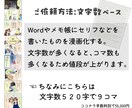 モノクロ・フルカラーの漫画描きます 趣味、広告、PL、印刷（CMYK対応）等ご相談ください！ イメージ3