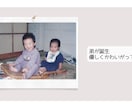 ポラロイド 結婚式プロフィールムービー制作します シンプルかつオシャレに2人の物語を紹介！ イメージ4