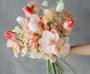 完全オーダーメイド！結婚式のブーケお作りします 現役フローリストがあなただけのブーケをお安くお作りします。 イメージ4