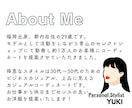 1週間分の着回しコーディネート提案します 『似合う』がわかるとファッションが楽しくなる°˖✧ イメージ5