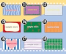 POPで個性的な名刺・カードお作りします 記憶に残る！選ぶだけで作れるオリジナルカード イメージ7