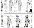キャラクターの衣装デザイン承ります TRPGでの衣装合わせや、創作キャラの衣替え等にどうぞ！ イメージ1