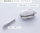 真珠のネックレスの糸替えやメンテナンス致します 老舗真珠店で養った技術で大切にご対応致します イメージ4