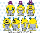 ポップで可愛いキャラクターをデザインします モノや食べ物でも『キャラクター化』出来ます イメージ7