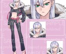 立ち絵から一枚絵まで！幅広く承ります 商用利用◎！配信活動や創作活動をする方に！ イメージ6