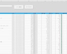 株価を取得してエクセルに出力します 株価チェックや情報を管理したい方におすすめです イメージ2
