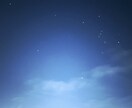 四柱推命/子平命理学で占います 四柱推命/子平命理学で貴方の持って生まれた運勢を診断します イメージ1