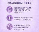 あなたのお悩みをなんでもタロットで占います 恋愛・仕事・人間関係など、あなたの悩みに寄り添います イメージ5