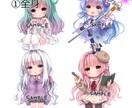 可愛いプチキャライラスト作成いたします 動画やブログの素材、アイコンに如何でしょうか？ イメージ3