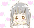 ふんわりとした雰囲気のアイコンを描きます Twitter、Instagram、ブログなどのアイコンに イメージ3