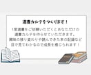 0～6歳お子様に合う日本語/英語絵本10冊選びます お子様の年齢や好み、伝えたいテーマに基づいた絵本選び イメージ5