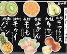 オープン記念価格でお安くします 飲食店やカフェの手書きメニュー、POPを作ります イメージ1