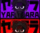 MV!サムネイル!歌ってみた関連のイラスト描きます オリジナルから絵柄寄せまで！幅広いニーズに対応します♪ イメージ5