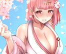 一枚絵描きます 絵柄も用途も幅広く対応します！ イメージ1