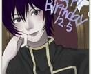 素敵なイラスト安価で描きます 広い分野を受け付けています。気軽にどうぞ。 イメージ1