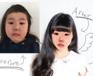 小さいお子さんの未来をイラストします 小さいお子さんのいるパパ、ママへ イメージ1