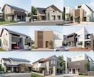 建てる前に外観デザインをCGで確認します 完成後の「イメージ違い」を外観CGで防ぎます イメージ6