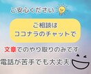 お子様の発達に関する悩み相談にのります 応用行動分析で困った行動を紐解き良い行動を増やしましょう イメージ6