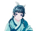 新人アニメーターor転職活動中の方。お話聞きます 少しでも心が軽くなるお手伝いができればと思っております！ イメージ4