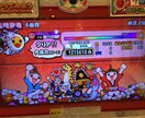太鼓の達人］段位達人の取り方教えます 2作赤達人の僕が段位達人になるまでの最短ルートを教えます イメージ1