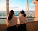 関西│素敵なカップル・フレンド・家族撮影します SNSフォロワー2万人の写真家がお届けします！ イメージ6