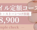 実績づくりさせてください！バナー制作いたします 実績作りに、バナー制作案件募集しております！ イメージ2