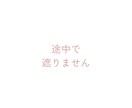 会話泥棒ゼロ！あなたが主役の時間に寄り添います 知らない相手だから話せること。静かに聴きます。 イメージ4