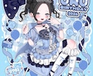 表情豊かでときめくイラスト制作致します 貴方の活動を全力サポート！何度でも修正可〇 イメージ5