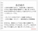 家も心もスッキリ！ビデオチャットで一緒に片付けます プロの片付けサポートで、理想の暮らしに近づけます イメージ7