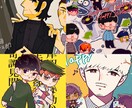 汎用イラスト窓口/イラスト描きます 1枚絵〜ミニキャラ立ち絵まで様々な対応可能！ イメージ1