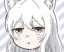 シンプルでかわいい！オリジナルアイコンを描きます 即日納品可能！お気軽にご相談ください！ イメージ2