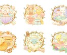 動物とお菓子のイラストを制作いたします SNSアイコンやプレゼントに* イメージ1