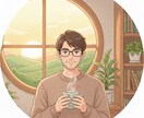 福祉現場を知る私がお話を伺います 心のモヤモヤを優しく伺います。お気軽にお声かけください。 イメージ1