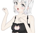 アニメ調の可愛いキャラクターを描きます 誠実な対応・丁寧な作品作りをします イメージ5