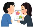 教育(小学校)の指導案、小論文、願書、手伝います 小学校　採用試験　授業実践　教育実習　相談乗ります！ イメージ1