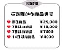 活動者様向け！立ち絵イラスト描きます パーツ分け◎｜配信アプリ対応｜商用利用込み イメージ7