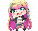 かわいいデフォルメイラスト描きます 【先着3名様限定】表情差分3つ無料キャンペーン中‼️ イメージ8