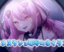 アニメ塗りサムネ・スチルを制作します アニメのスクショのようなイラストはいかがですか？ イメージ1