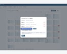 シフトのたたき台を自動作成するアプリをお渡しします 条件を登録すればシフトのたたき台が出る。確認・修正して完成。 イメージ4