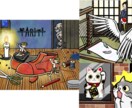 印象に残る切り絵イラストお描きします 絵本，御朱印帳，ポスターにひと味違う切り絵でパッと目立つ イメージ3