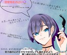 恋愛関連をタロットとオラクルで占います タロット、オラクルに触れて3年。誰かの心に寄り添えたら…。 イメージ1