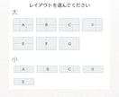 思わずタップされるLINEリッチメニュー作成します ★最短2日納品★使いやすくて映えるリッチメニュー イメージ2