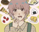 貴方だけのアイコンつくります アイコンかわいく！かっこよく！しませんか？ イメージ2