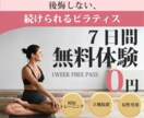 先着10名★1500円でバナー制作します コスパ最強！デザインで目を引く！クリック誘導できる！ イメージ5