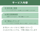 伝わりやすく、親しみやすいロゴを丁寧にお作りします 初めてのロゴ制作も、お気軽にご相談ください イメージ5
