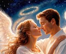 今のお相手が運命の人かを電話で読み解きます ご縁の深さや出会いの意味を星の視点で読み解きます⭐ イメージ8